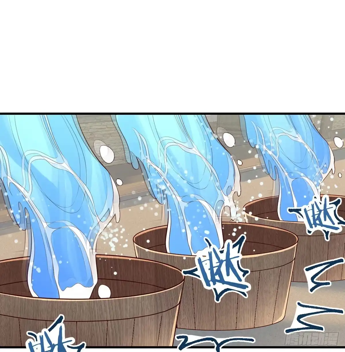 《开局一文钱》收入翻三倍 第17页