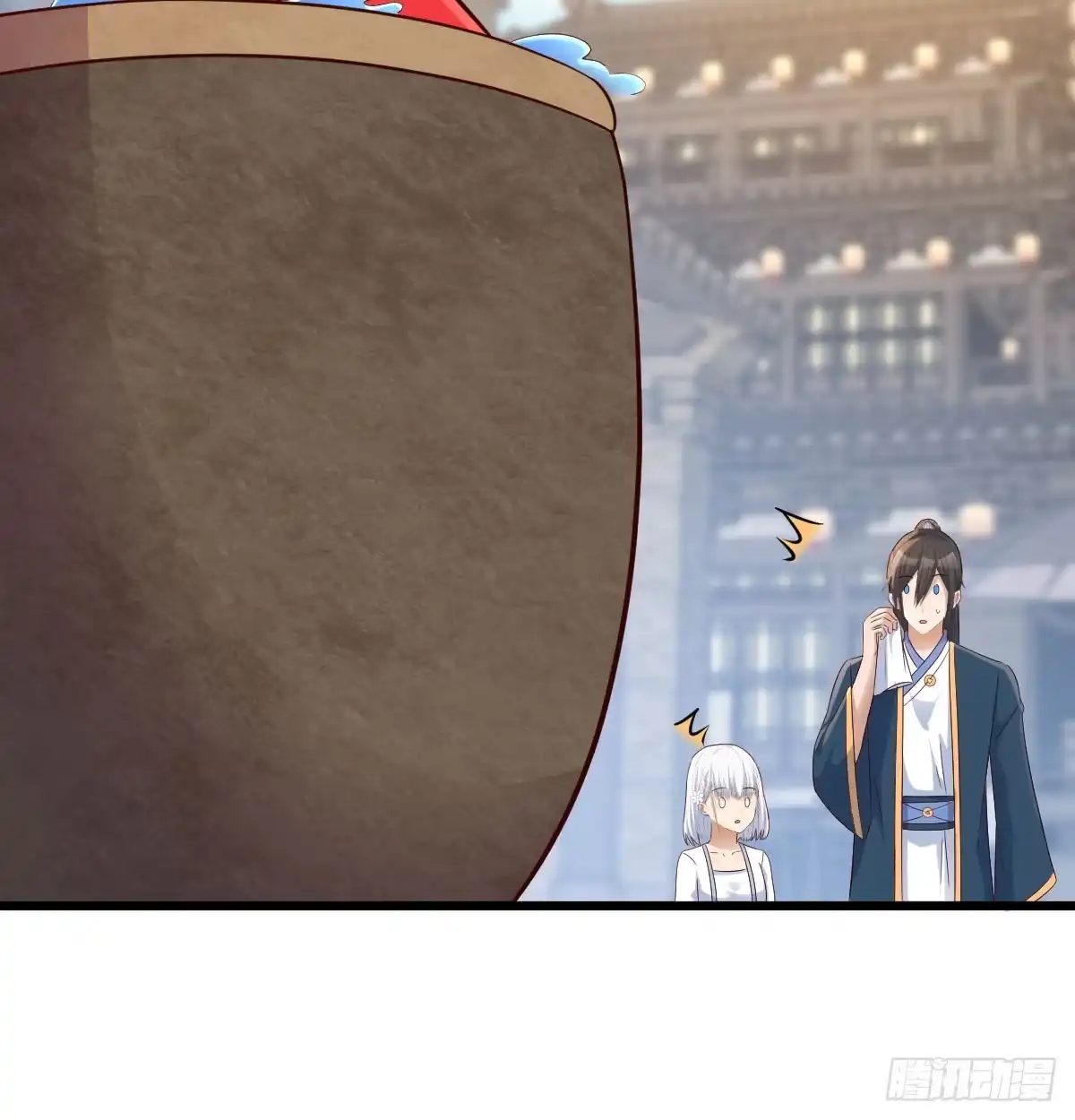 《开局一文钱》收入翻三倍 第7页
