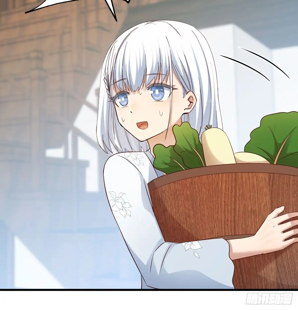 《开局一文钱》收入翻三倍 第62页