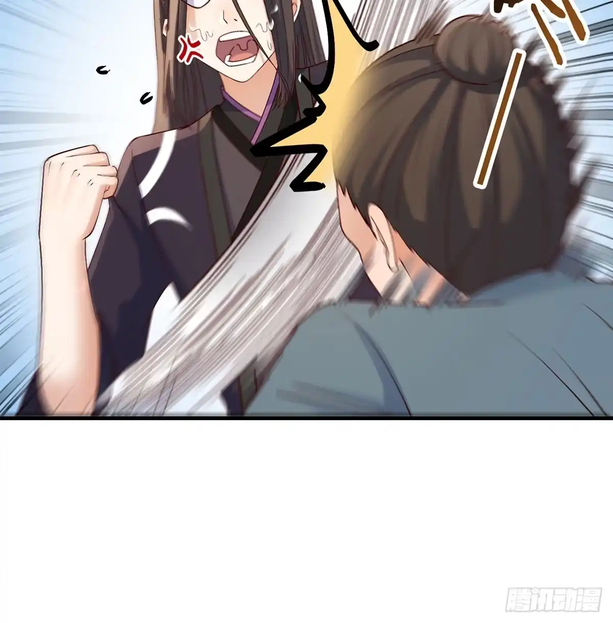 《开局一文钱》收入翻三倍 第46页