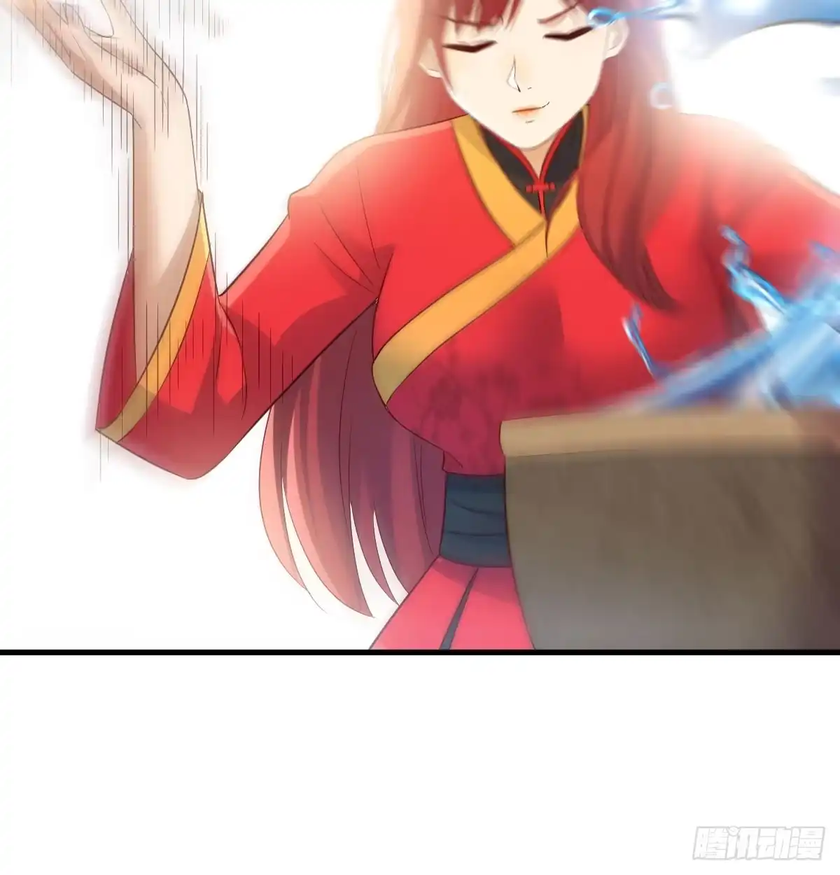 《开局一文钱》收入翻三倍 第16页