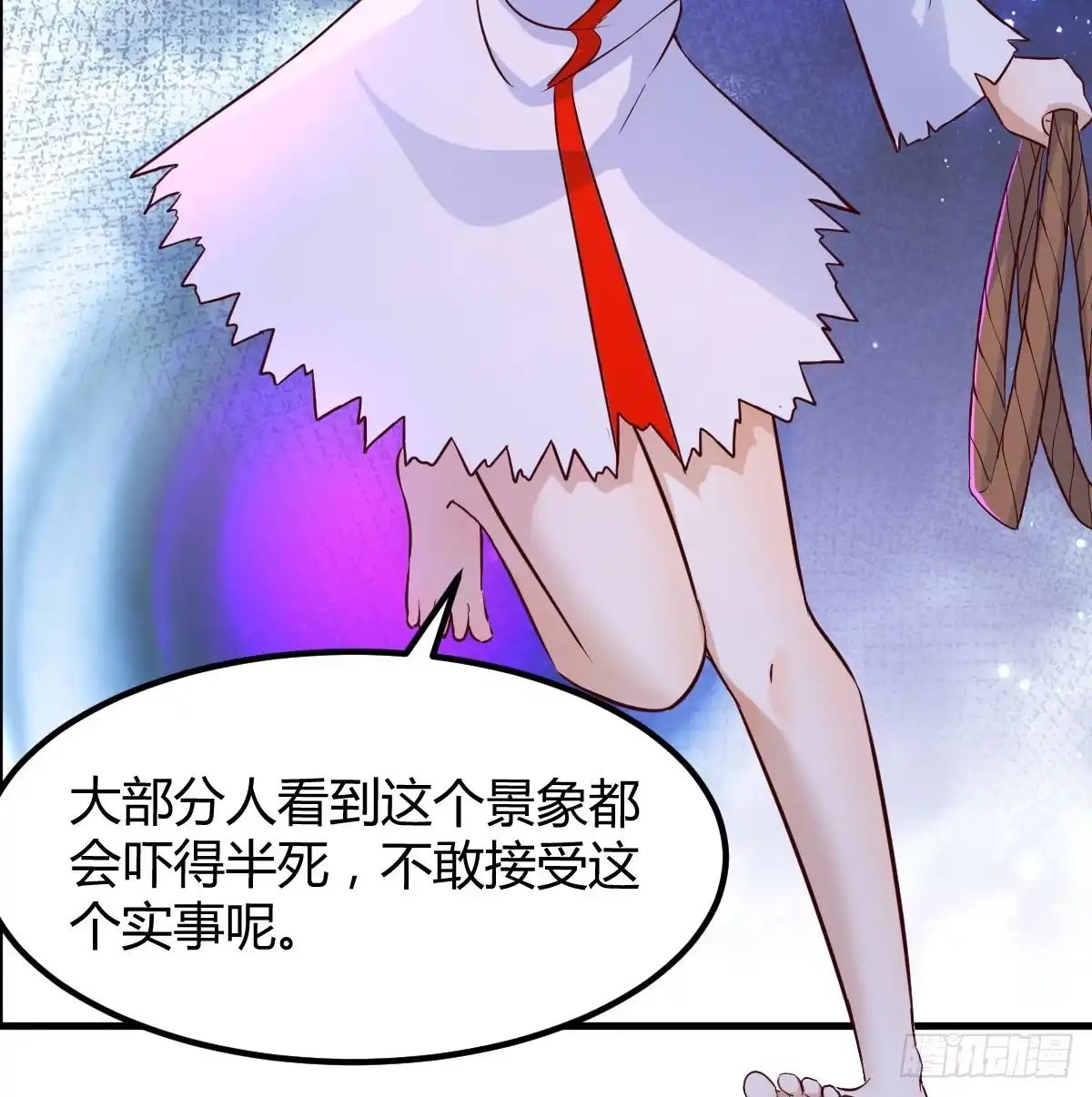 《开局一文钱》梦未实现身已死 第45页