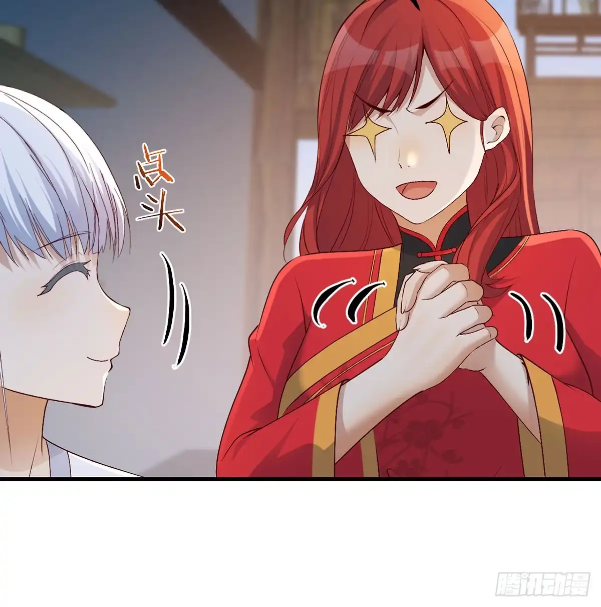 《开局一文钱》反派出手了 第41页
