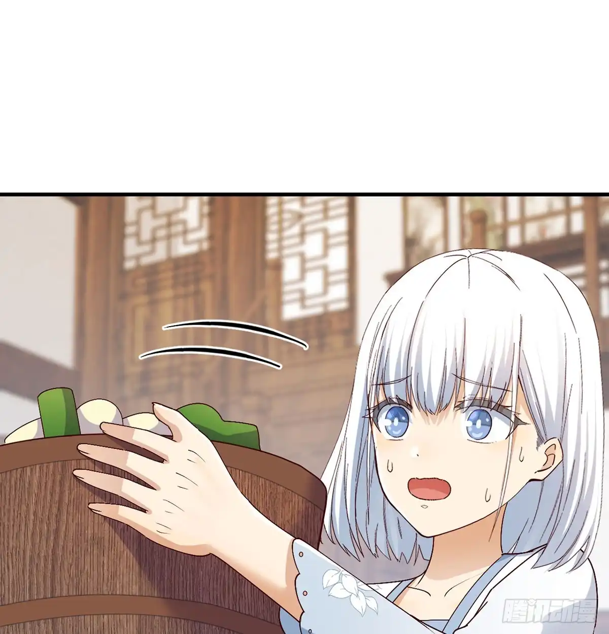 《开局一文钱》反派出手了 第2页