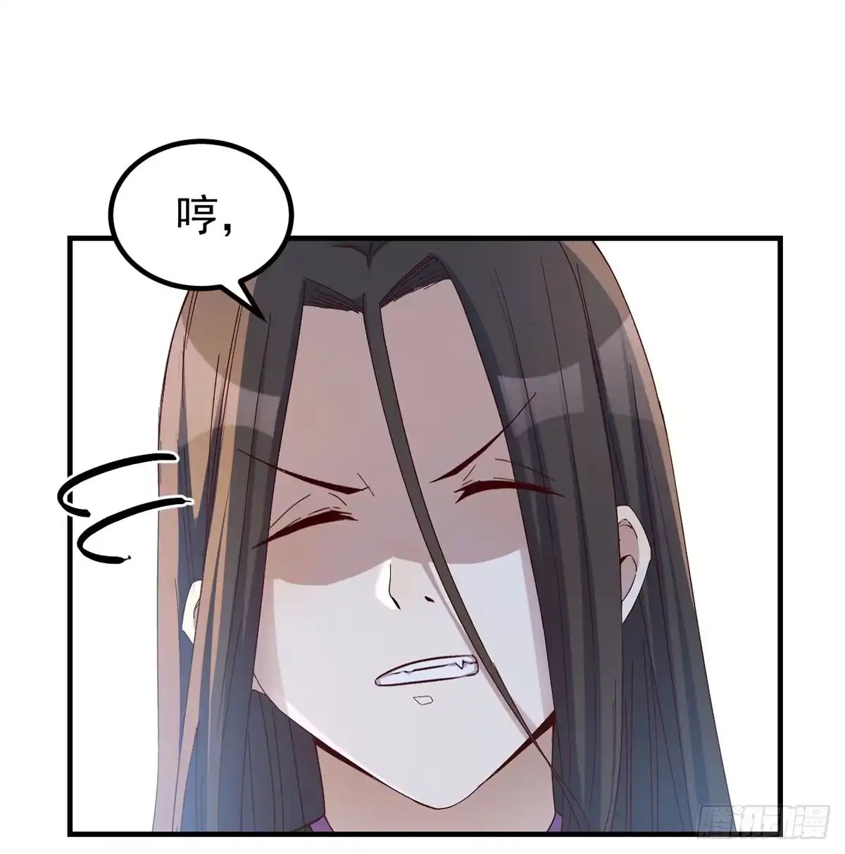 《开局一文钱》反派出手了 第32页