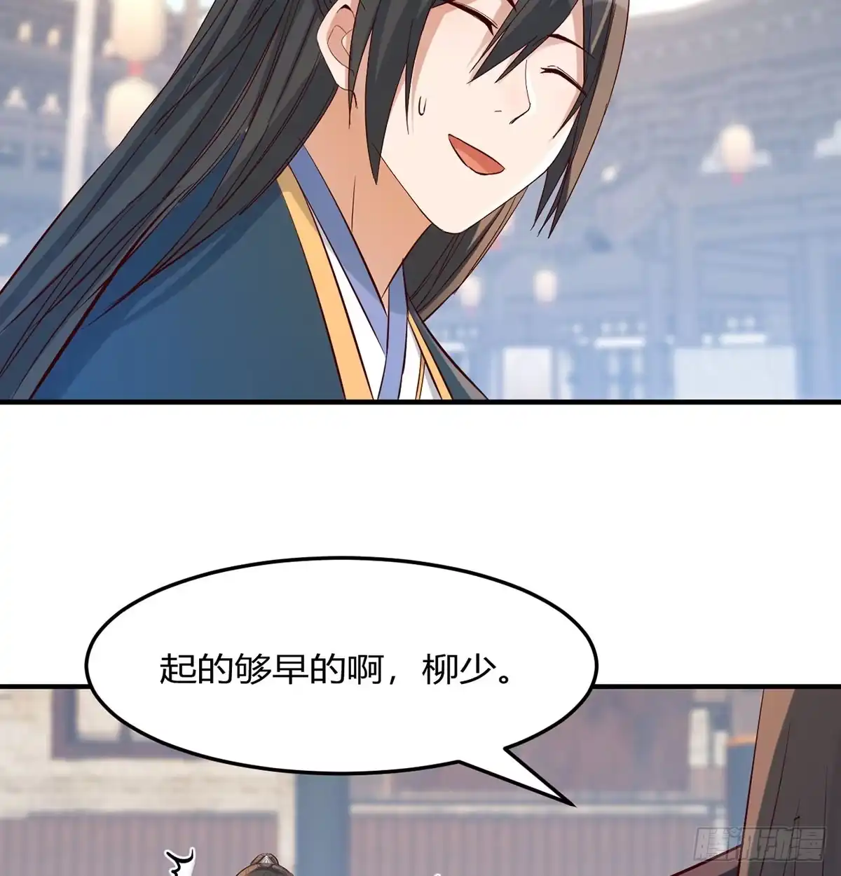 《开局一文钱》价格战 第42页