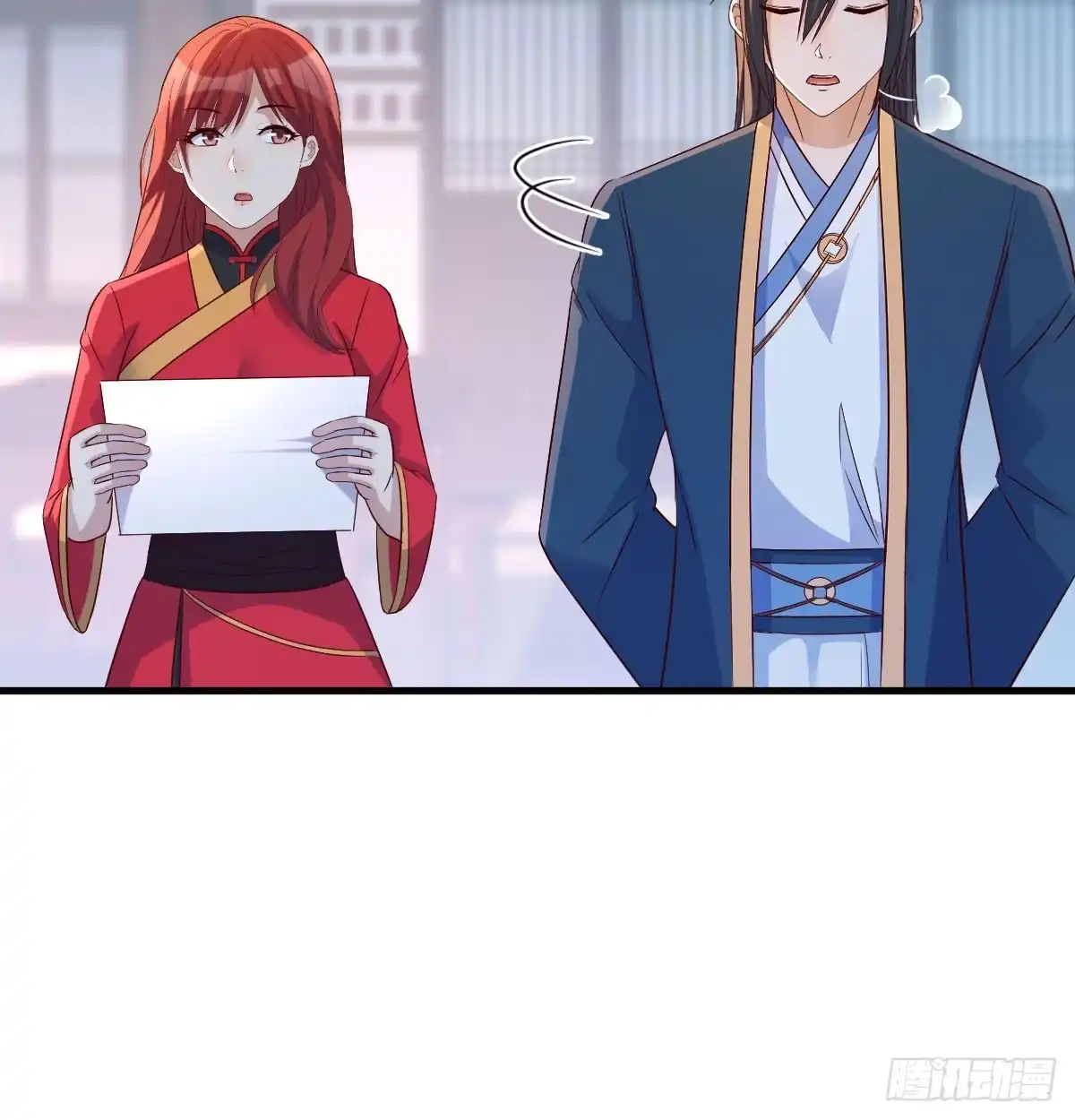 《开局一文钱》价格战 第14页