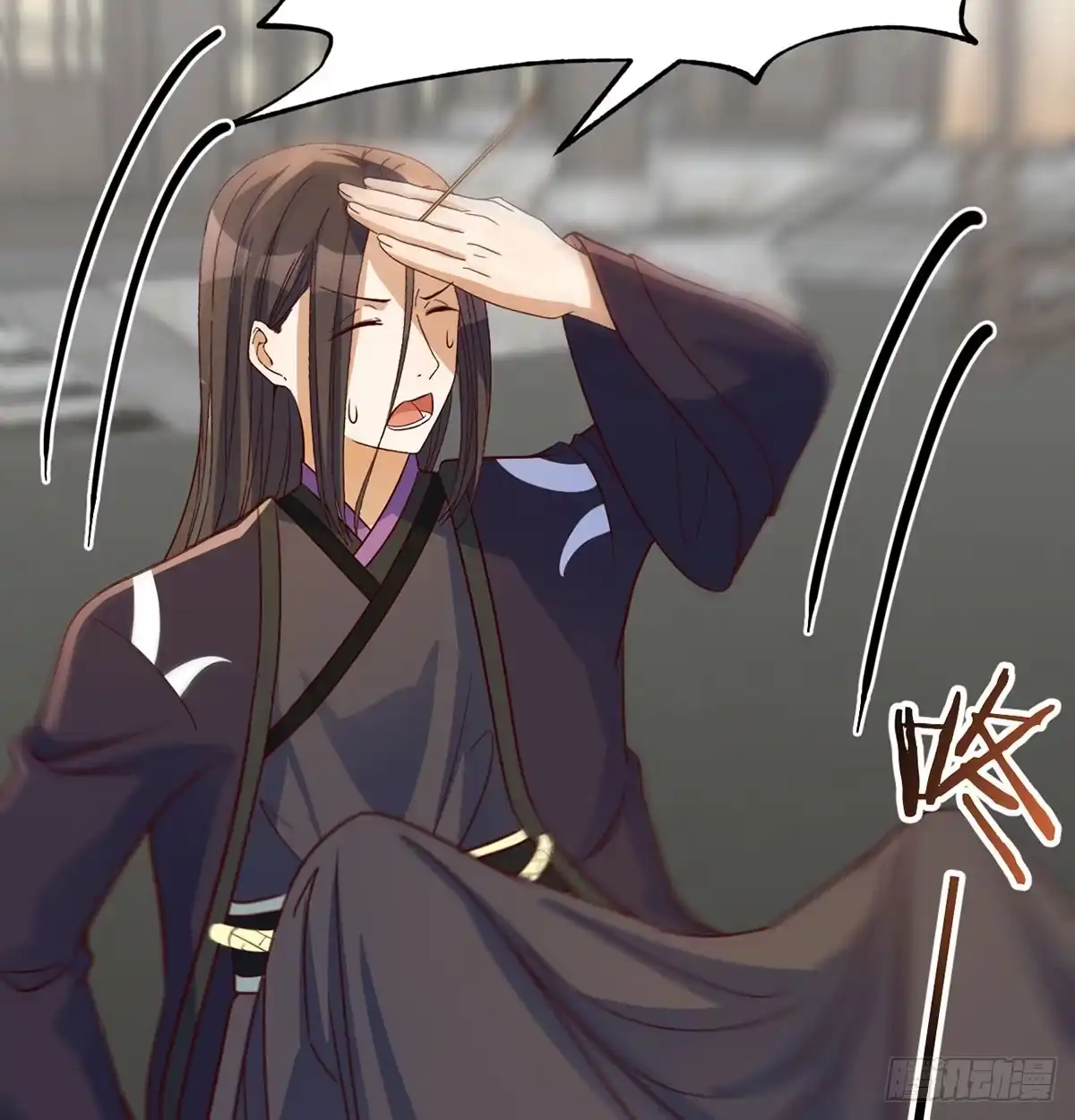 《开局一文钱》价格战 第57页
