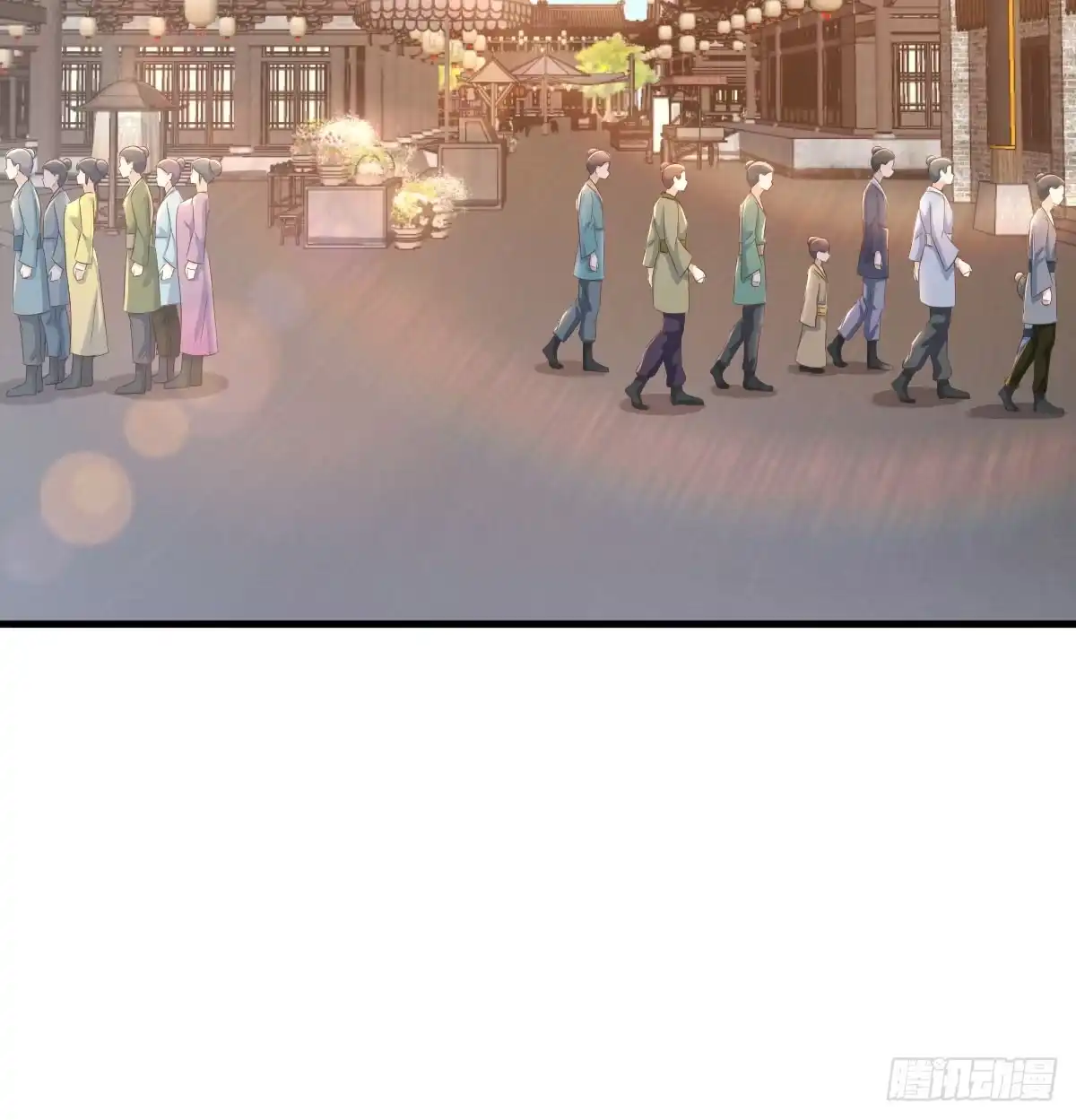 《开局一文钱》杀手锏登场 第32页