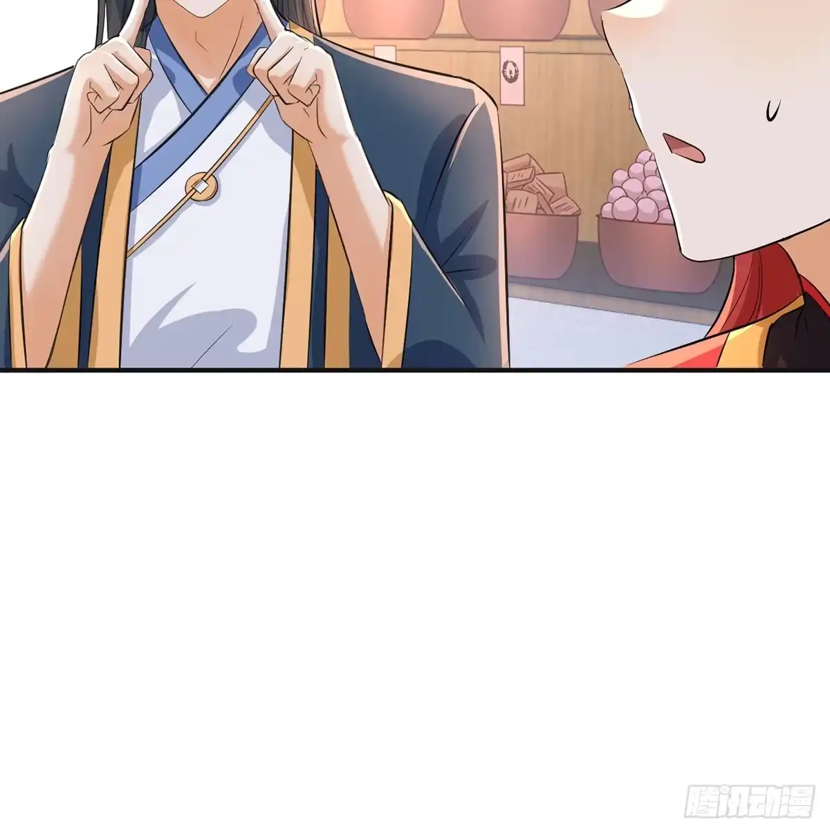 《开局一文钱》杀手锏登场 第47页