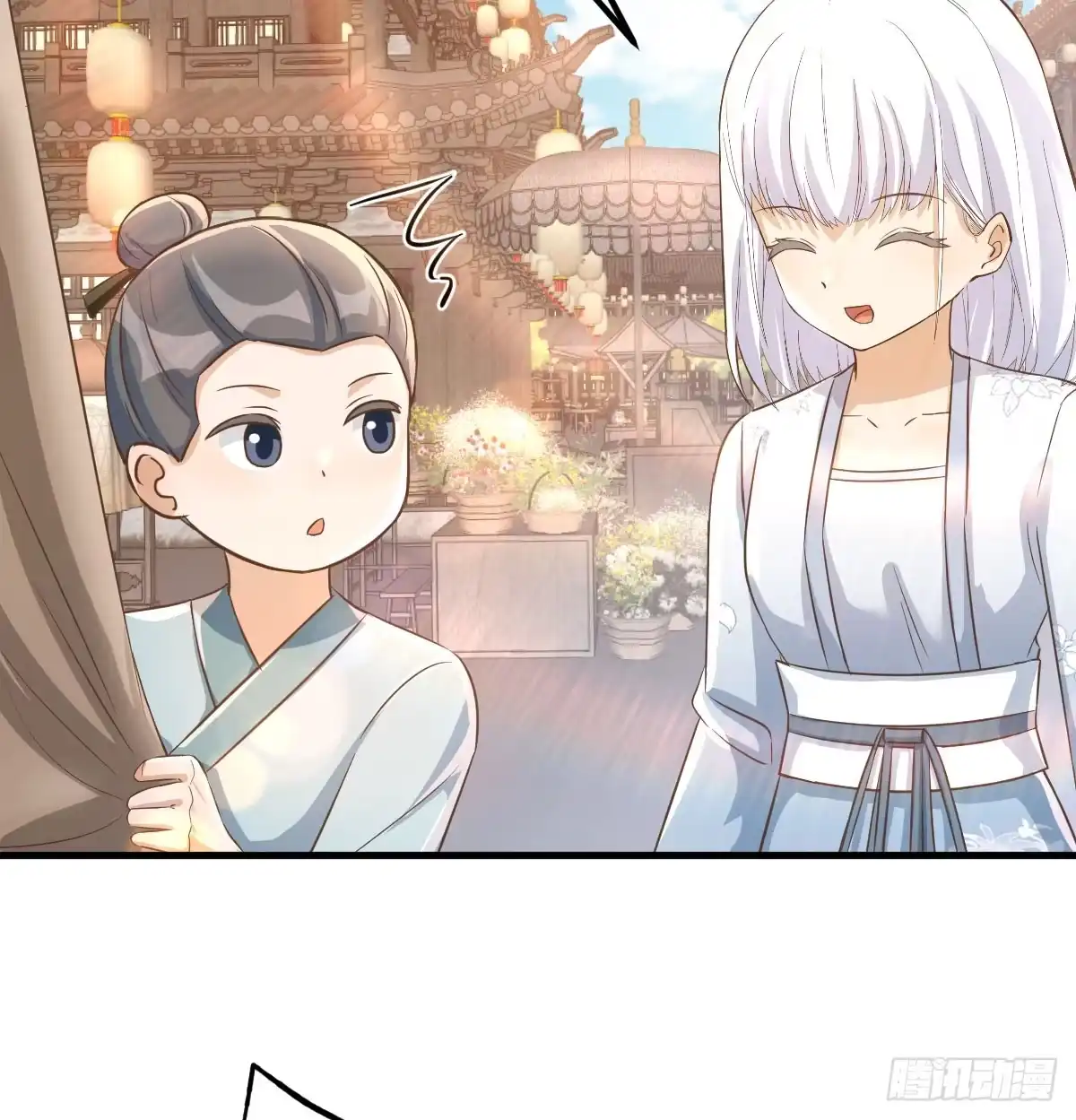 《开局一文钱》杀手锏登场 第29页
