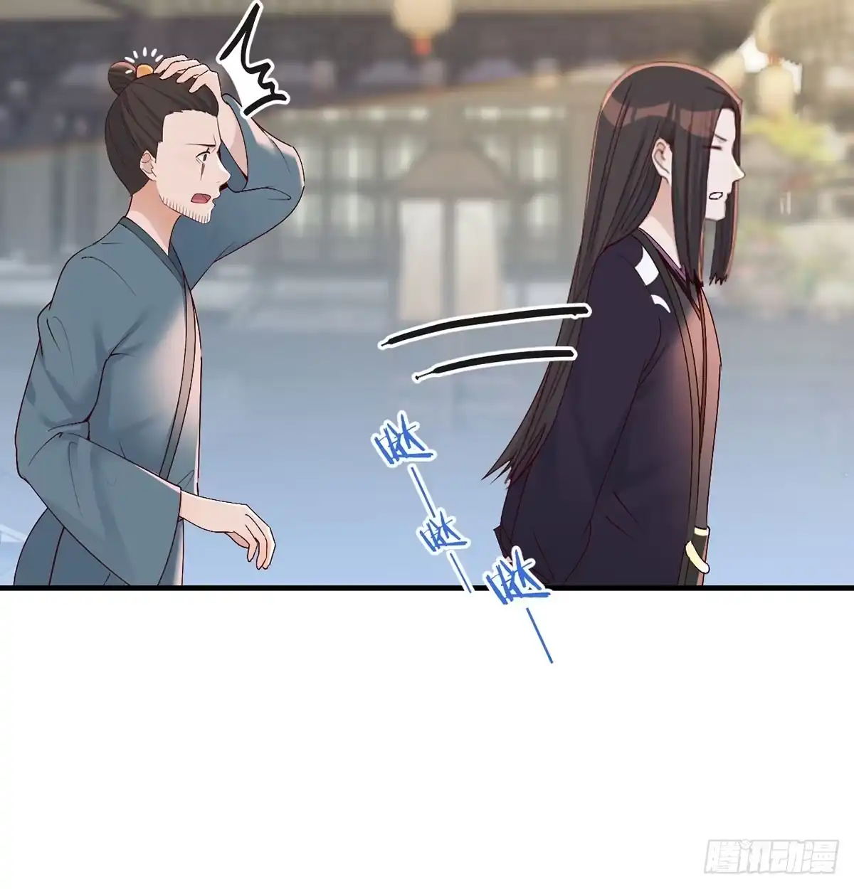 《开局一文钱》杀手锏登场 第57页