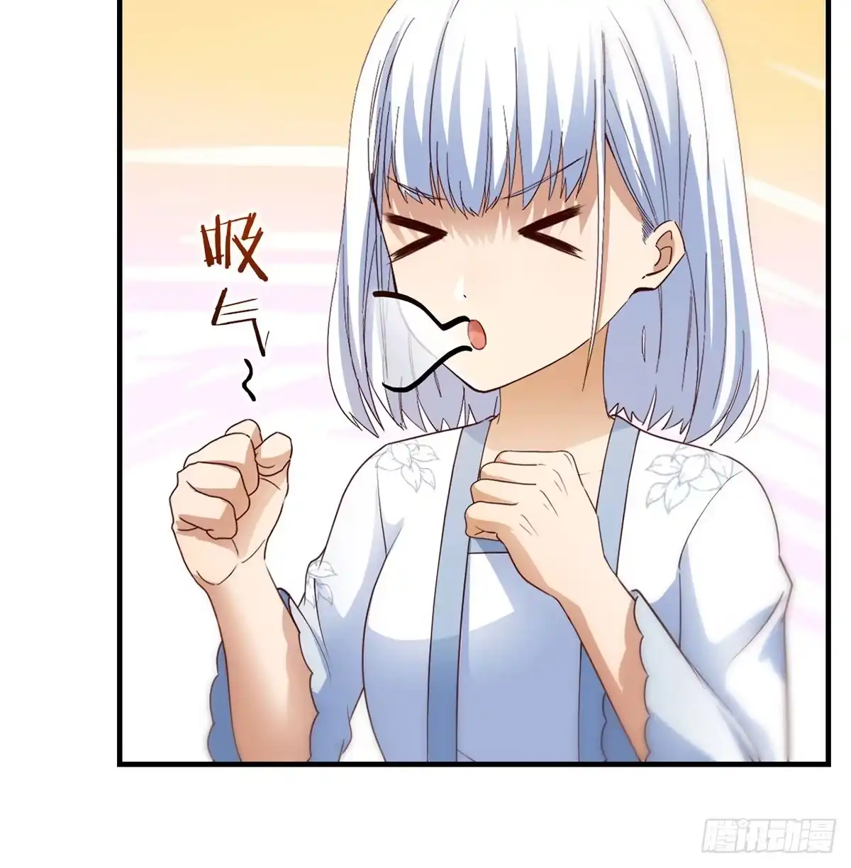 《开局一文钱》杀手锏登场 第8页