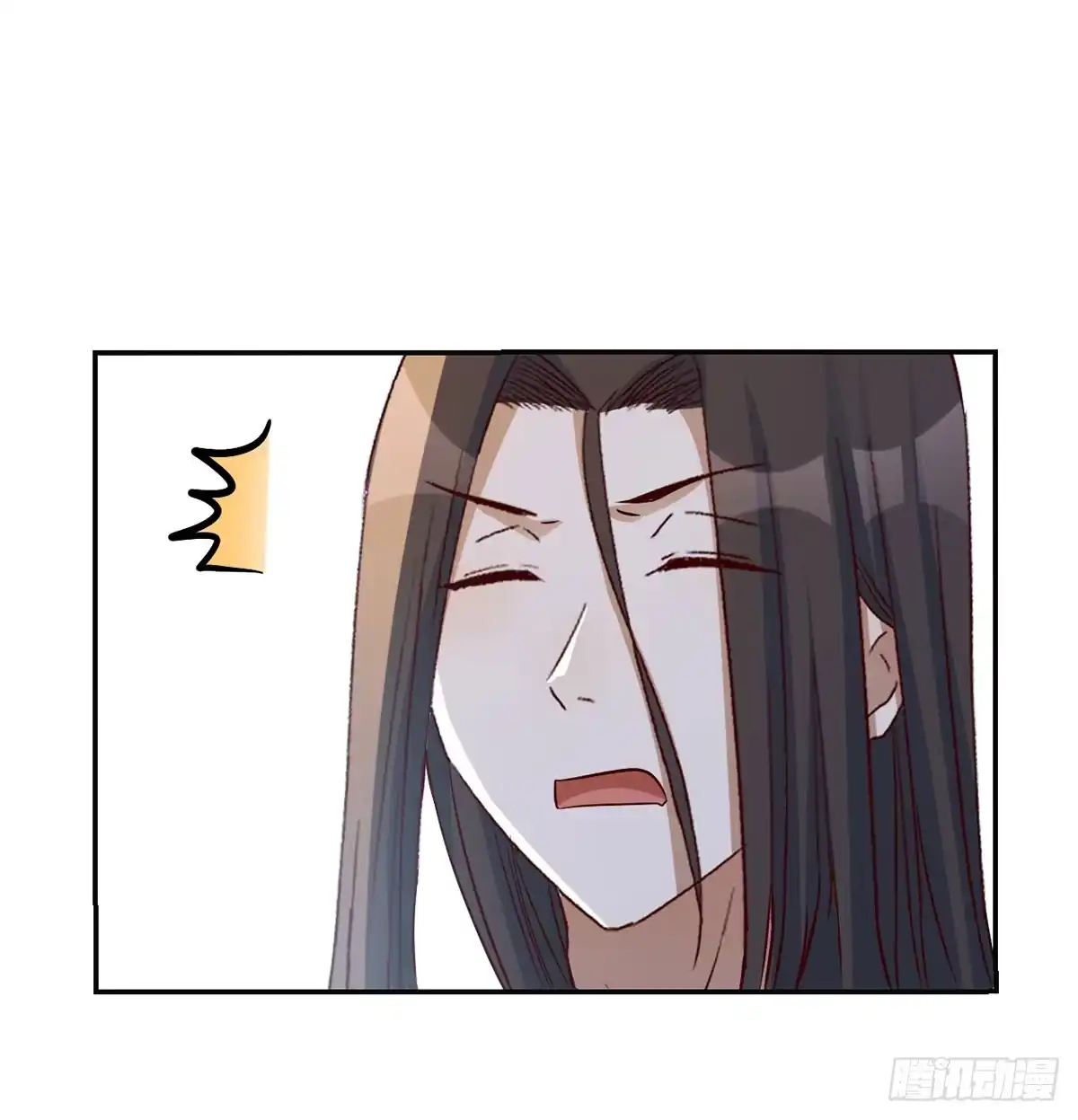 《开局一文钱》苏少的试探 第47页