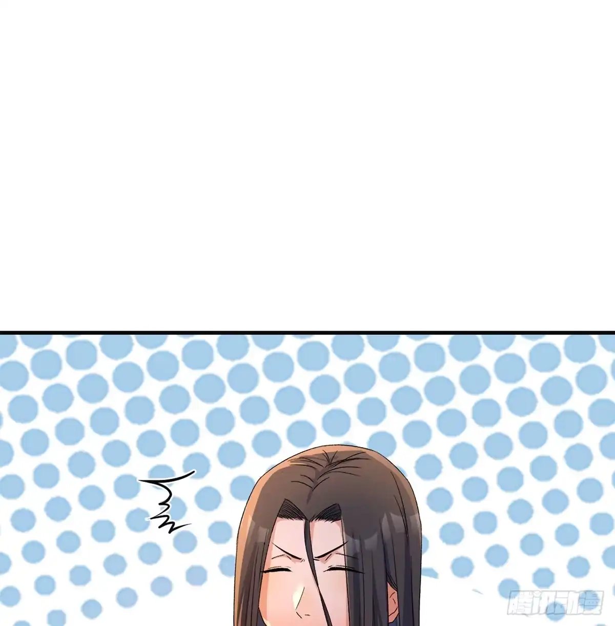 《开局一文钱》苏少的试探 第22页