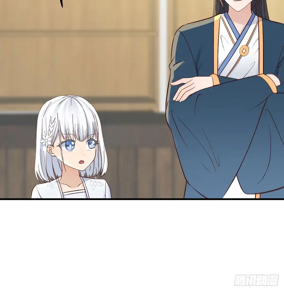 《开局一文钱》明着不行暗着来 第19页