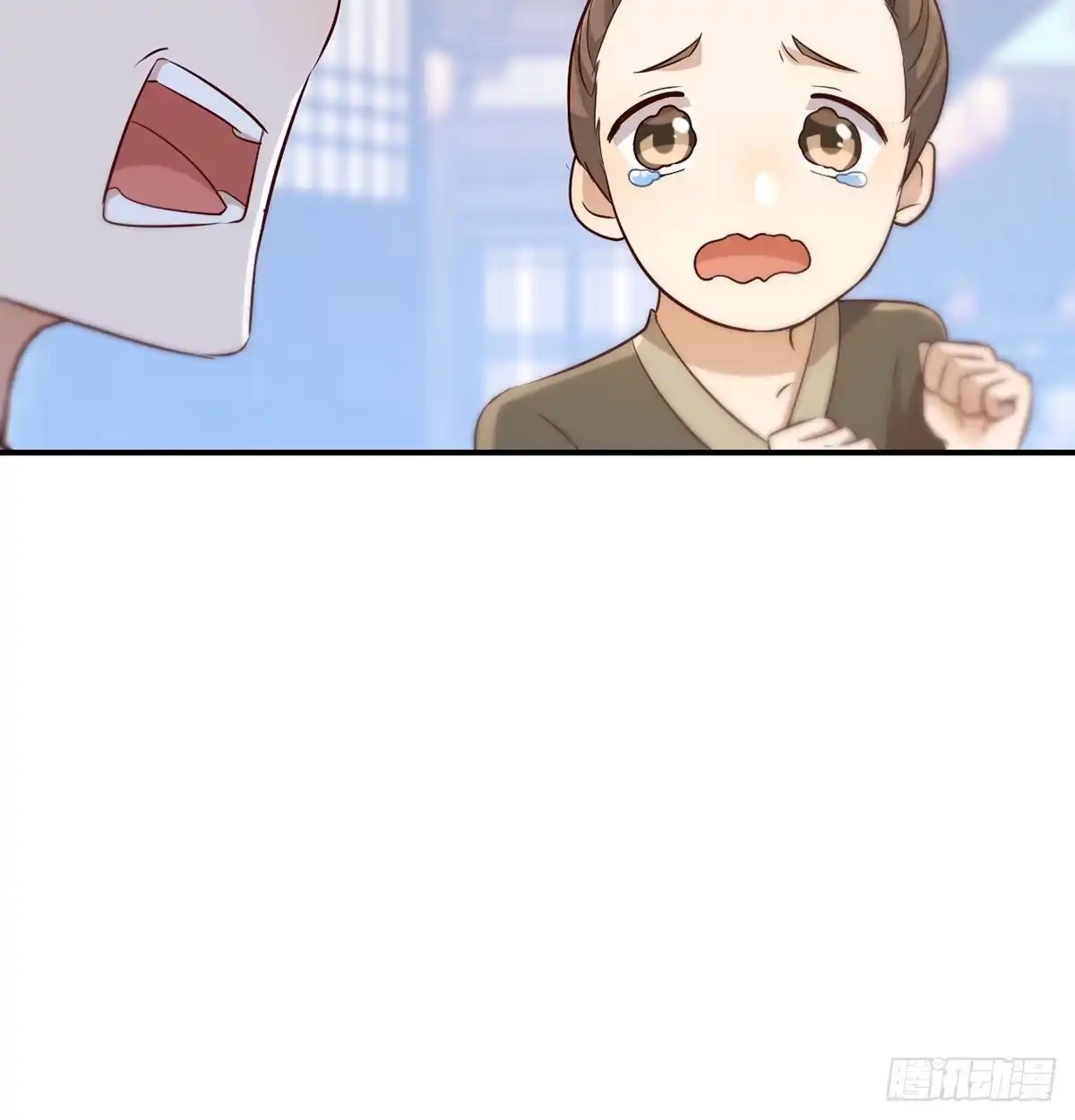 《开局一文钱》明着不行暗着来 第47页
