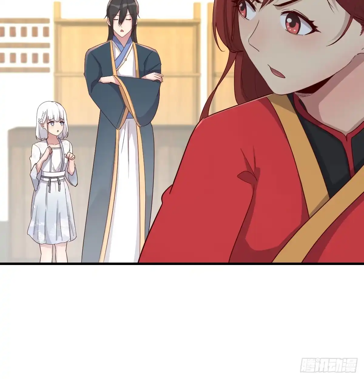 《开局一文钱》明着不行暗着来 第57页