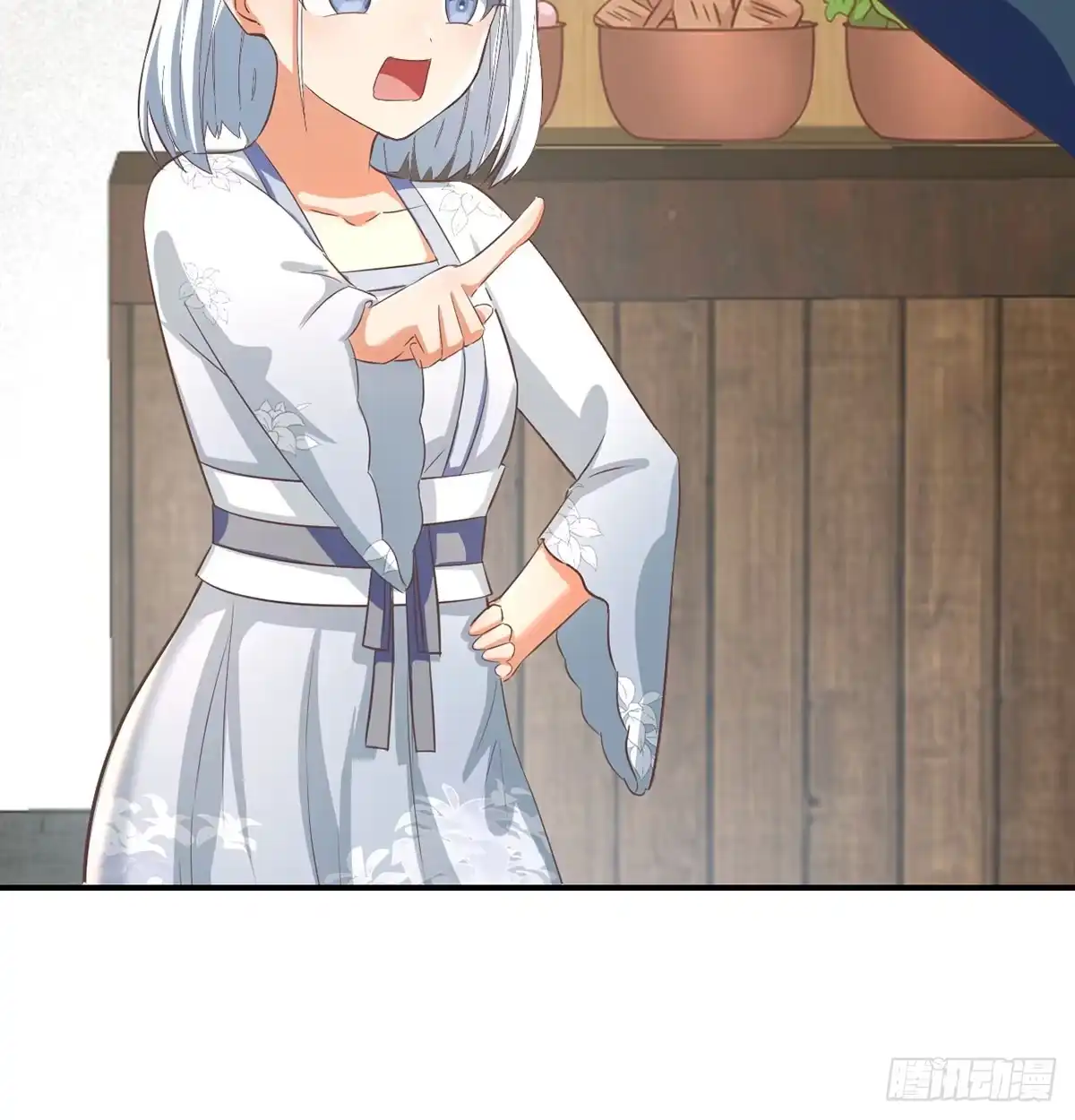 《开局一文钱》明着不行暗着来 第10页