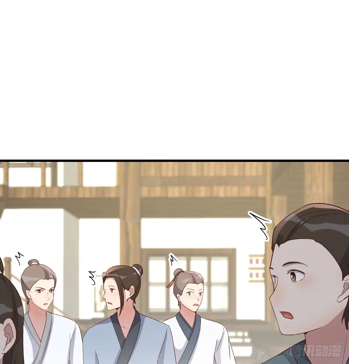 《开局一文钱》明着不行暗着来 第60页