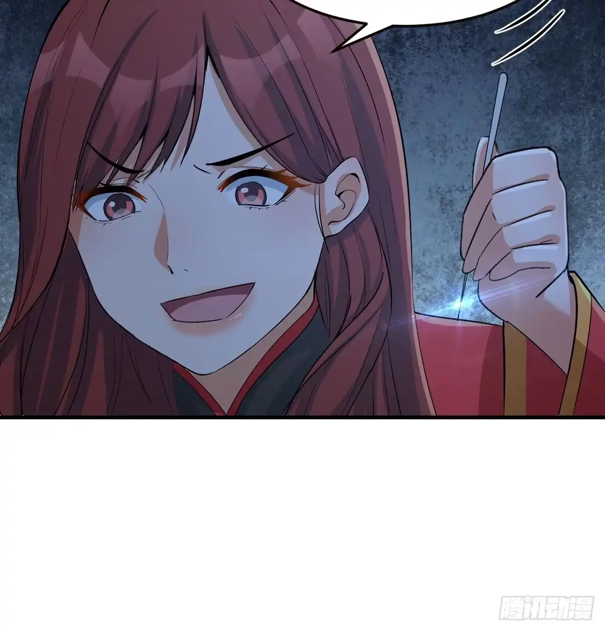 《开局一文钱》妙手回春 第50页