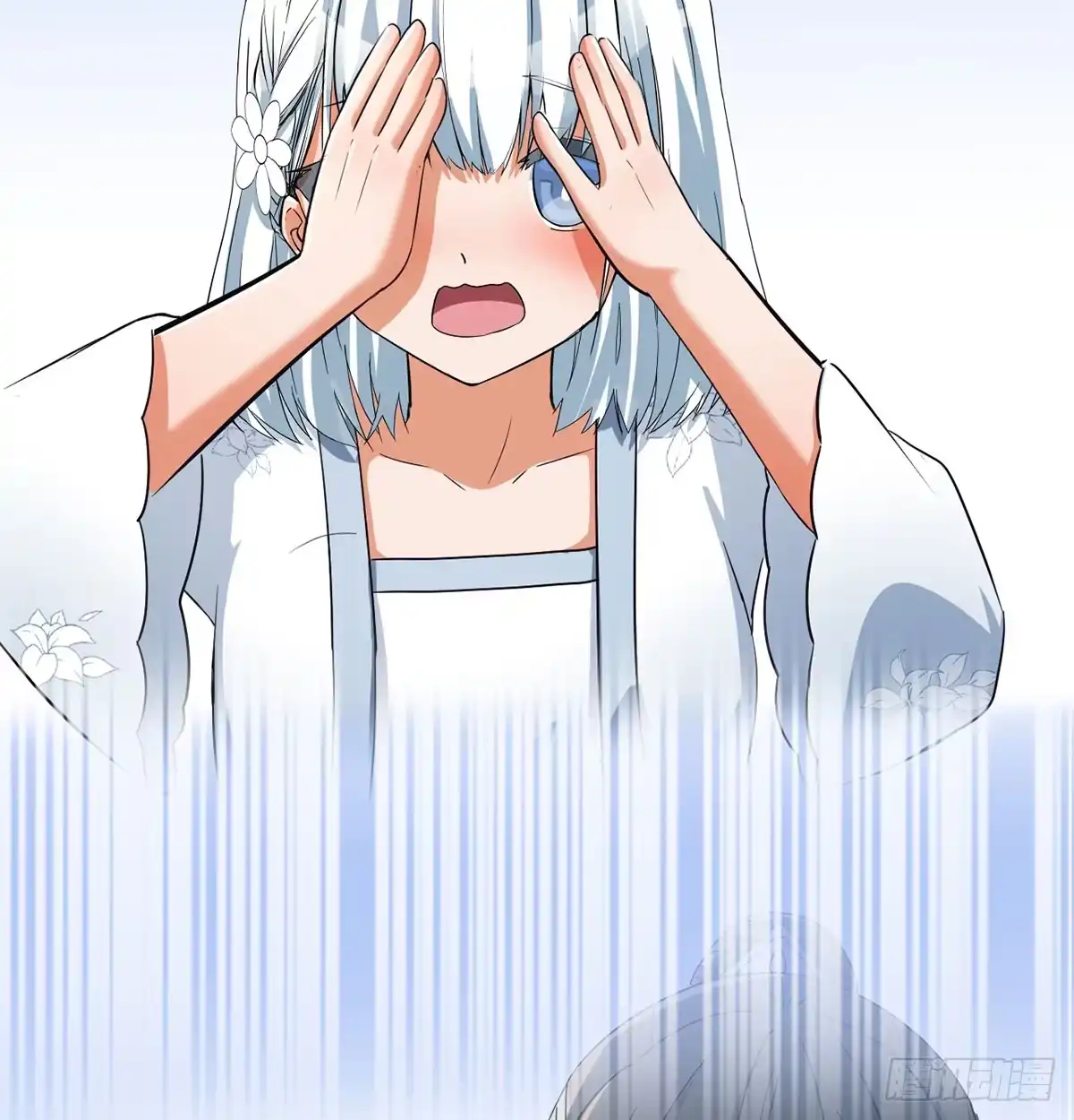 《开局一文钱》妙手回春 第56页