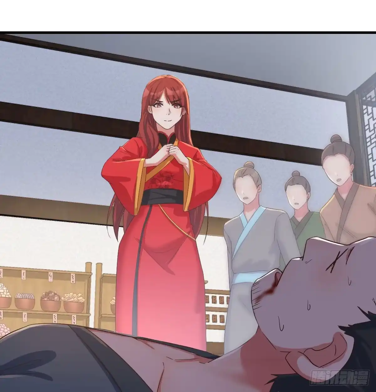 《开局一文钱》妙手回春 第27页