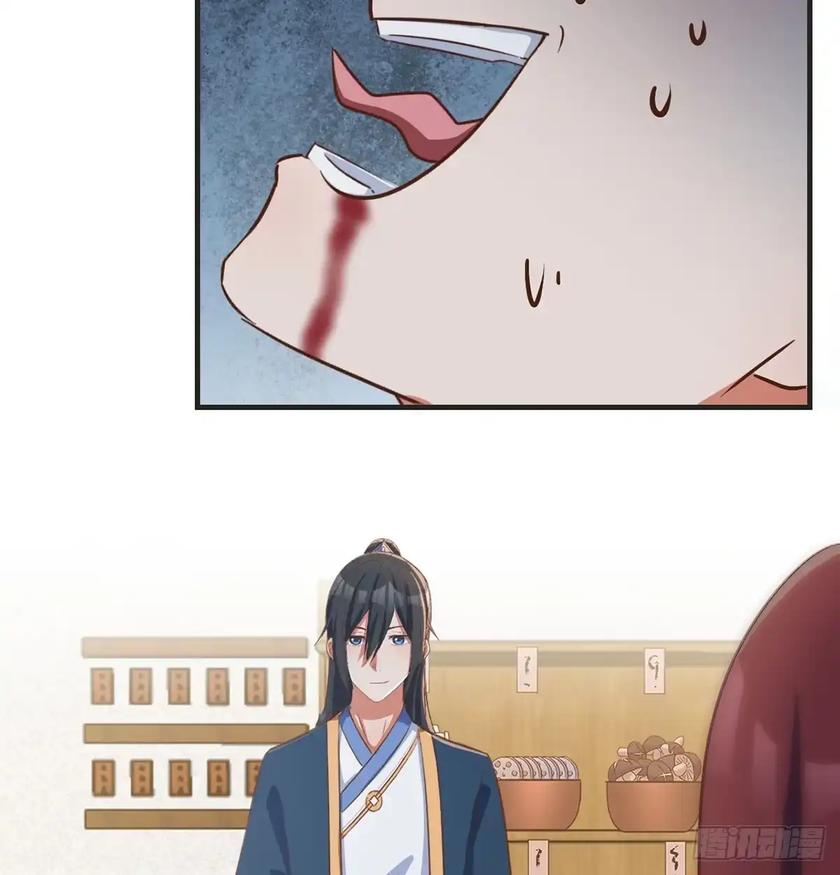 《开局一文钱》妙手回春 第42页