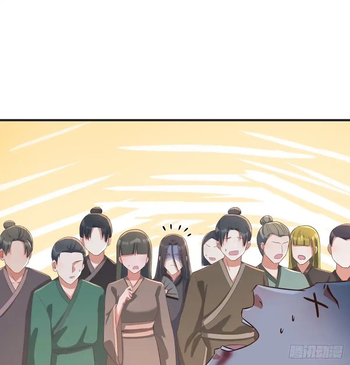 《开局一文钱》妙手回春 第32页