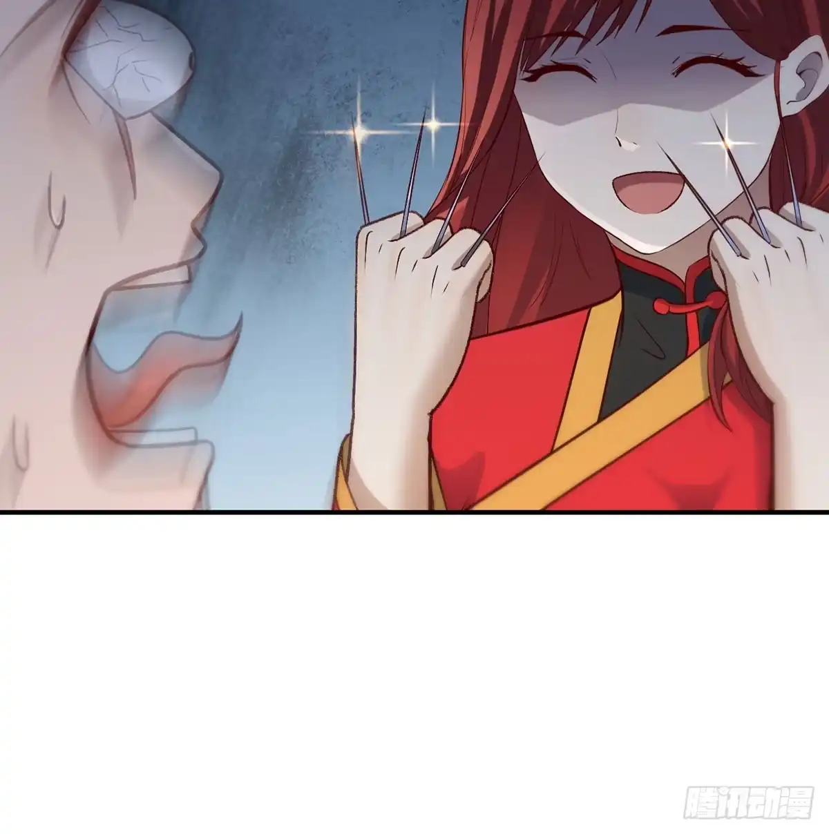 《开局一文钱》妙手回春 第68页
