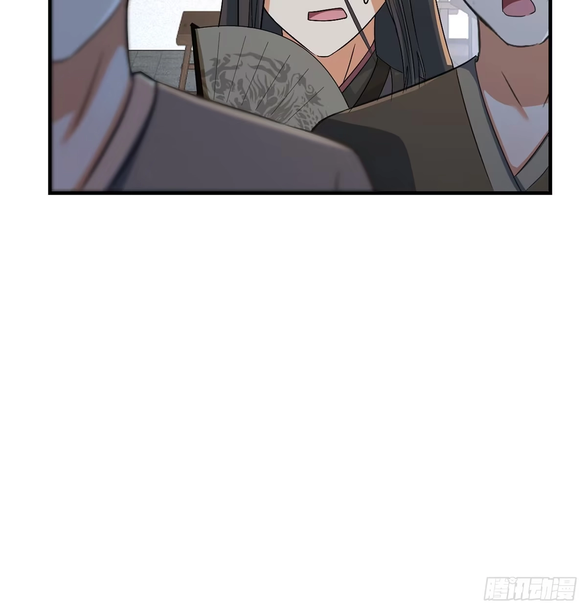 《开局一文钱》妙手回春 第61页