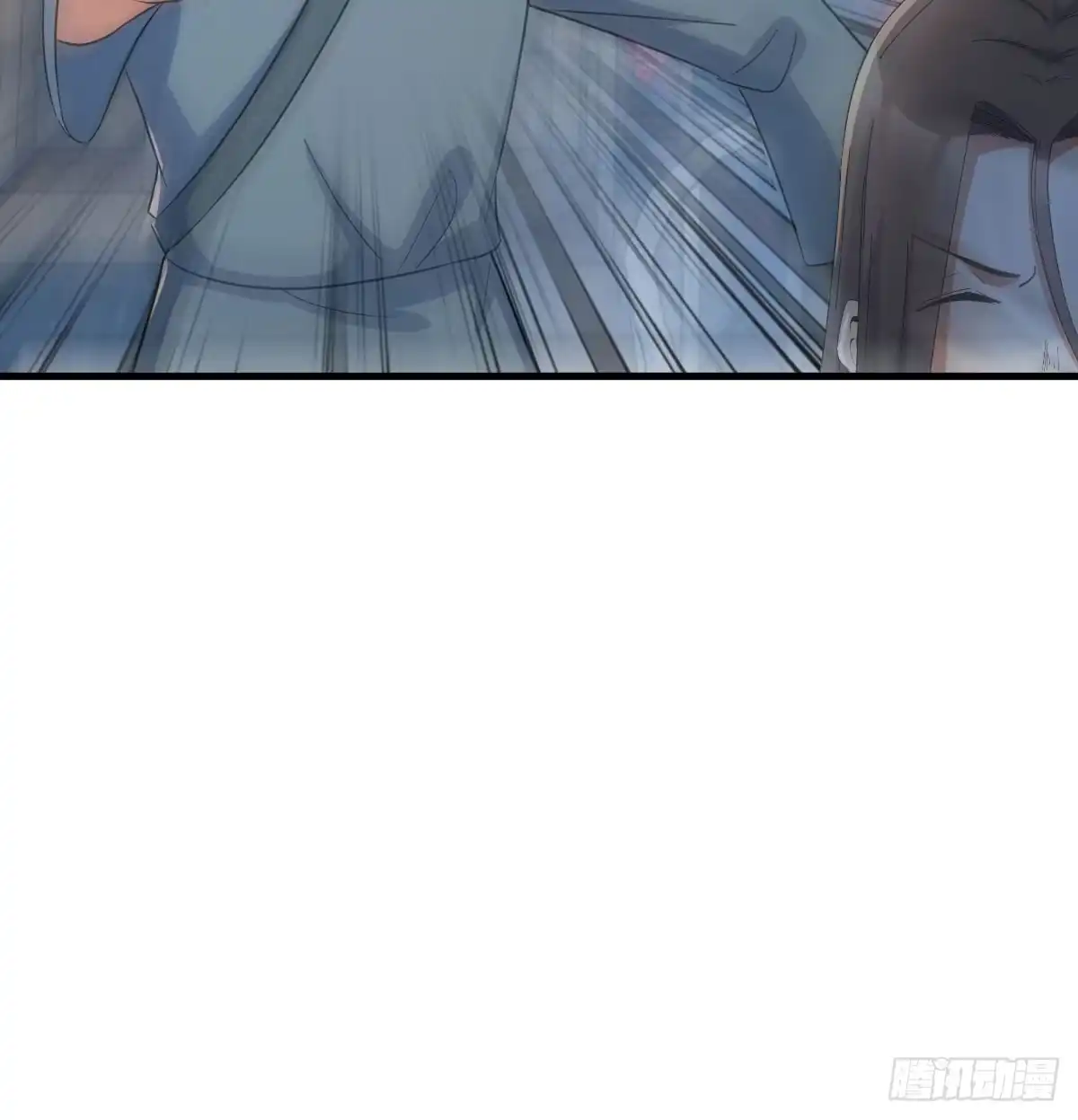《开局一文钱》转折点 第31页