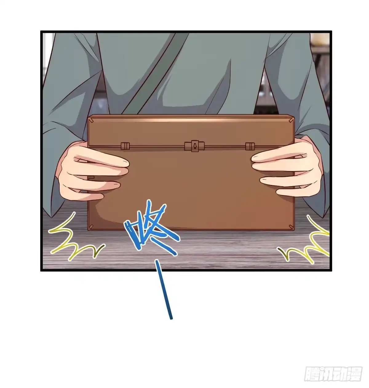 《开局一文钱》转折点 第60页