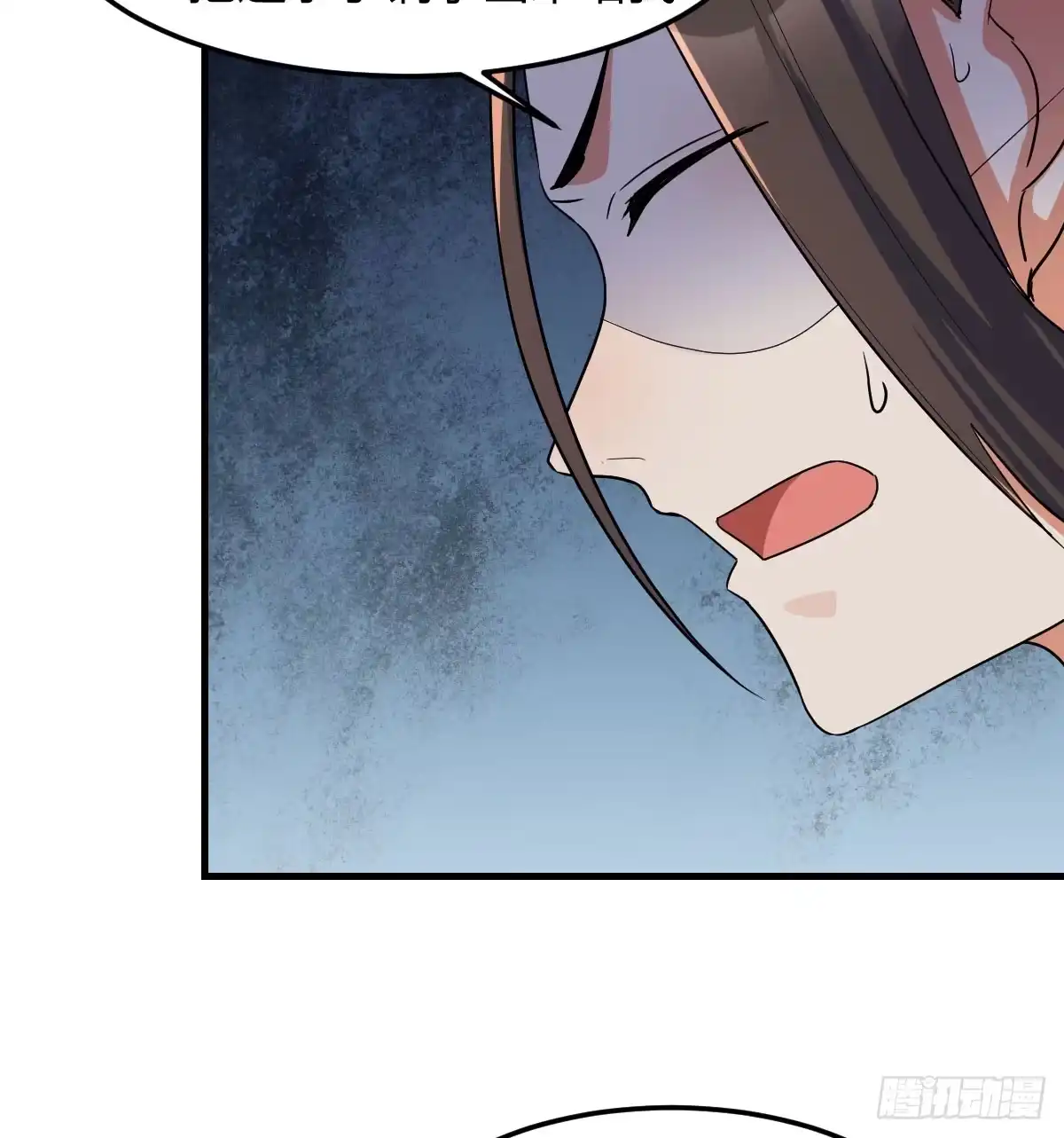 《开局一文钱》转折点 第41页