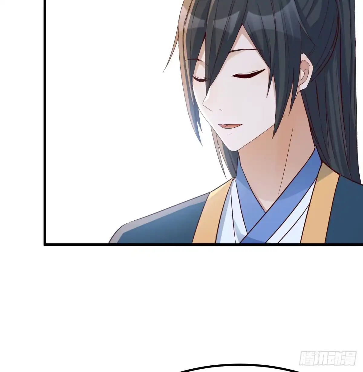 《开局一文钱》转折点 第11页