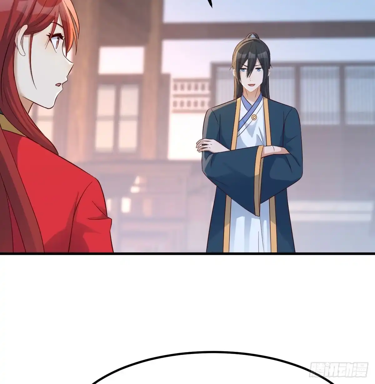 《开局一文钱》转折点 第8页