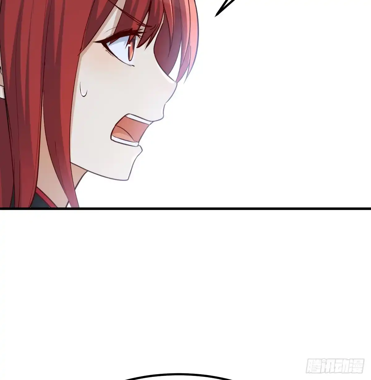 《开局一文钱》转折点 第14页