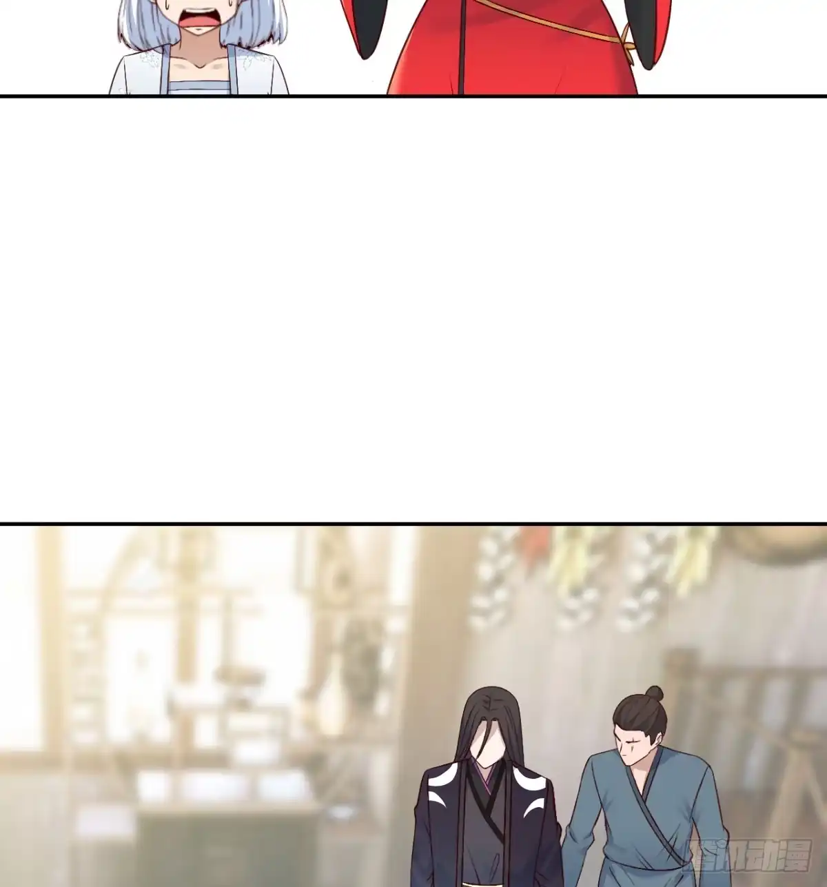 《开局一文钱》转折点 第66页