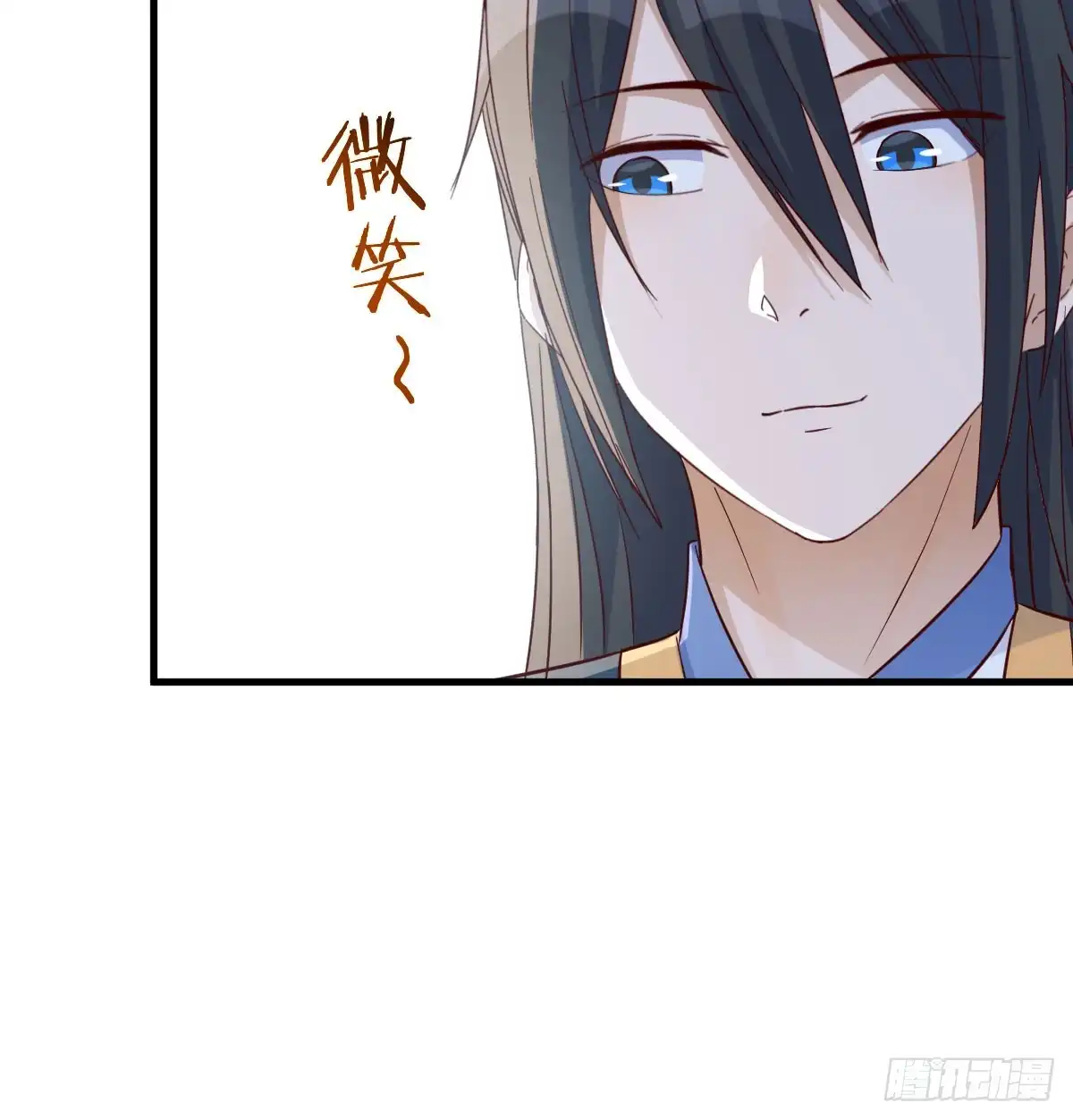 《开局一文钱》三日百倍收益 第46页