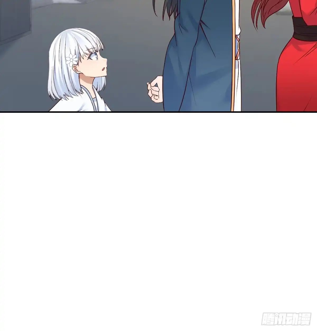 《开局一文钱》三日百倍收益 第31页