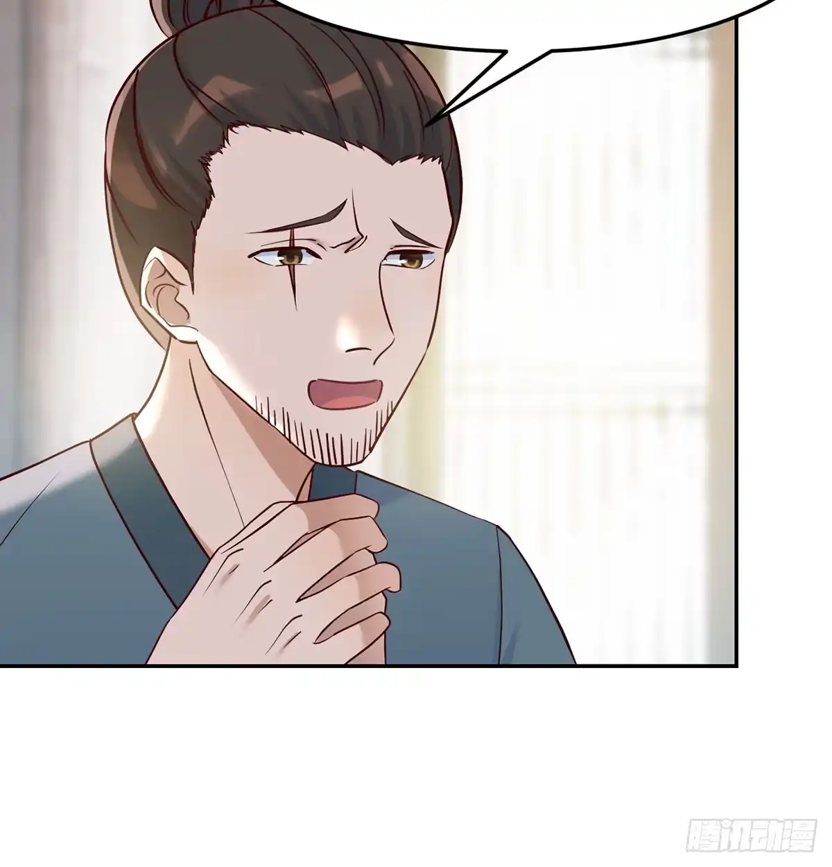 《开局一文钱》三日百倍收益 第19页