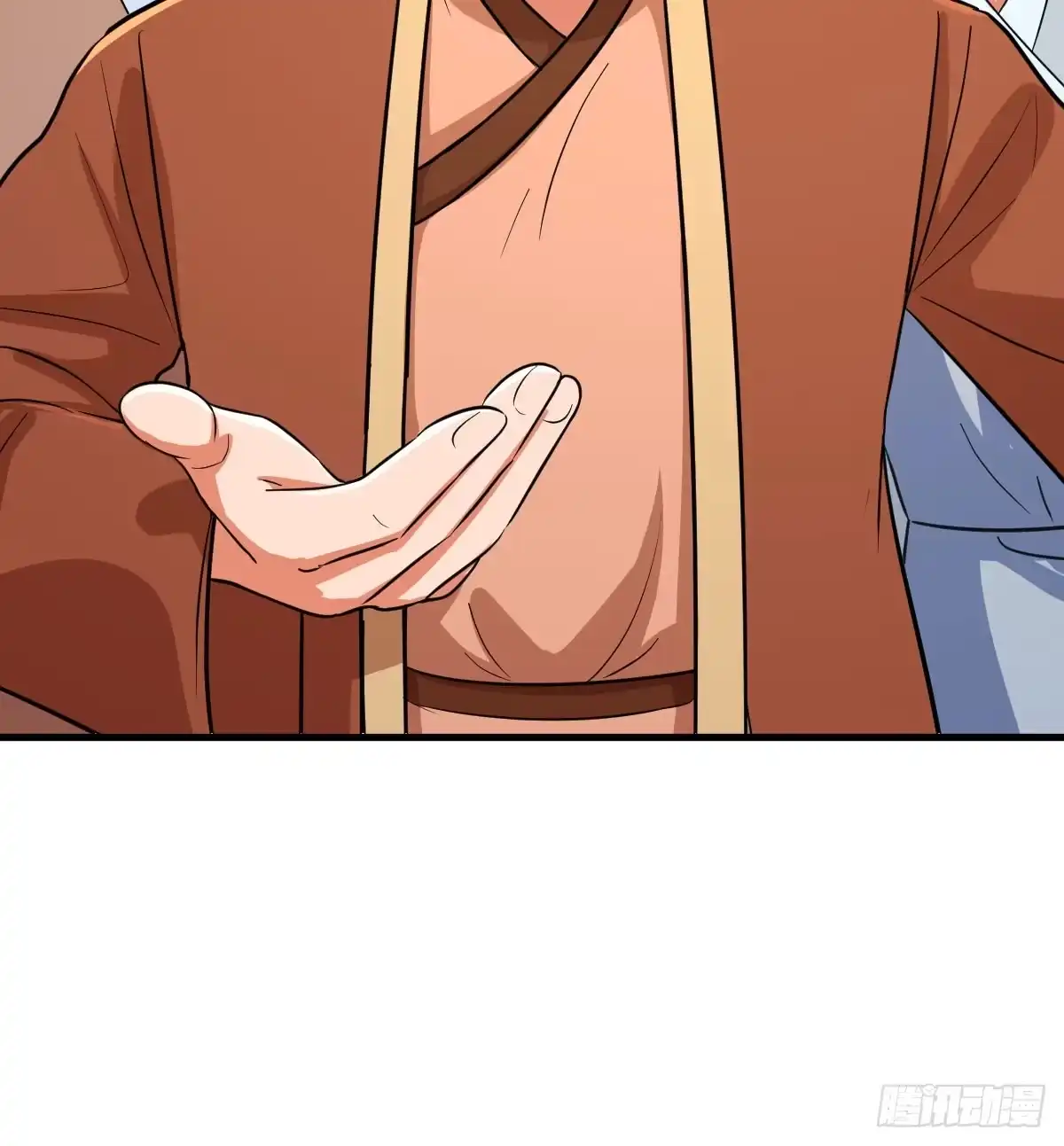 《开局一文钱》掌柜候选人 第65页