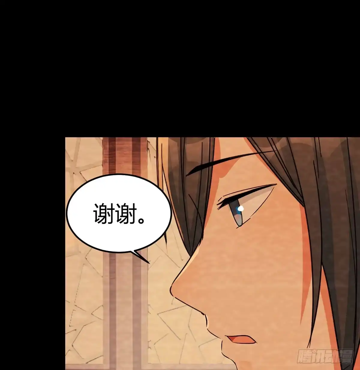《开局一文钱》掌柜候选人 第17页