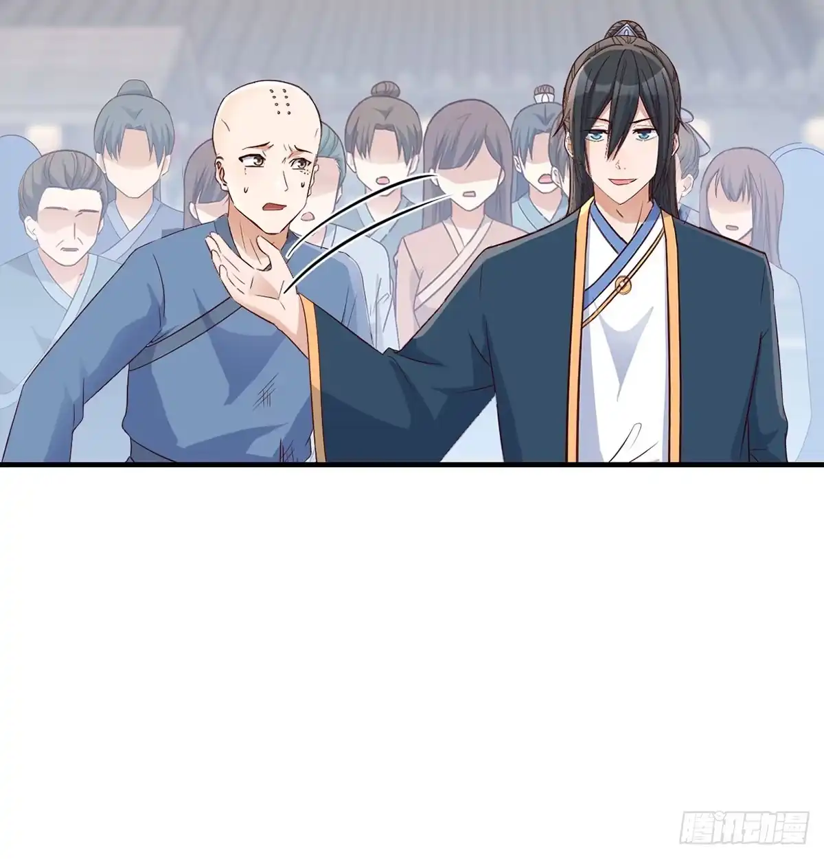 《开局一文钱》掌柜候选人 第62页