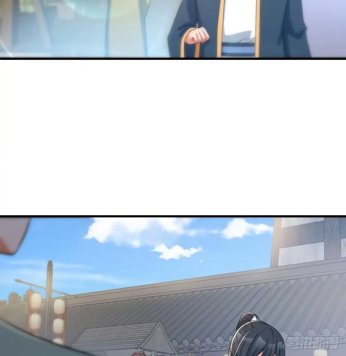 《开局一文钱》掌柜候选人 第27页