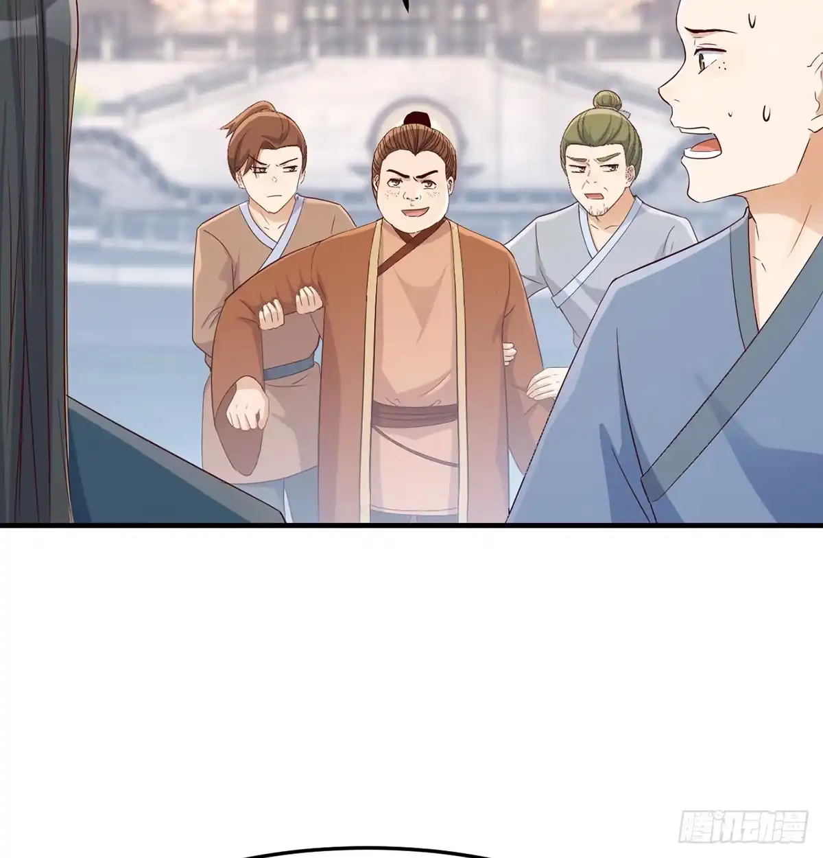 《开局一文钱》掌柜候选人 第58页