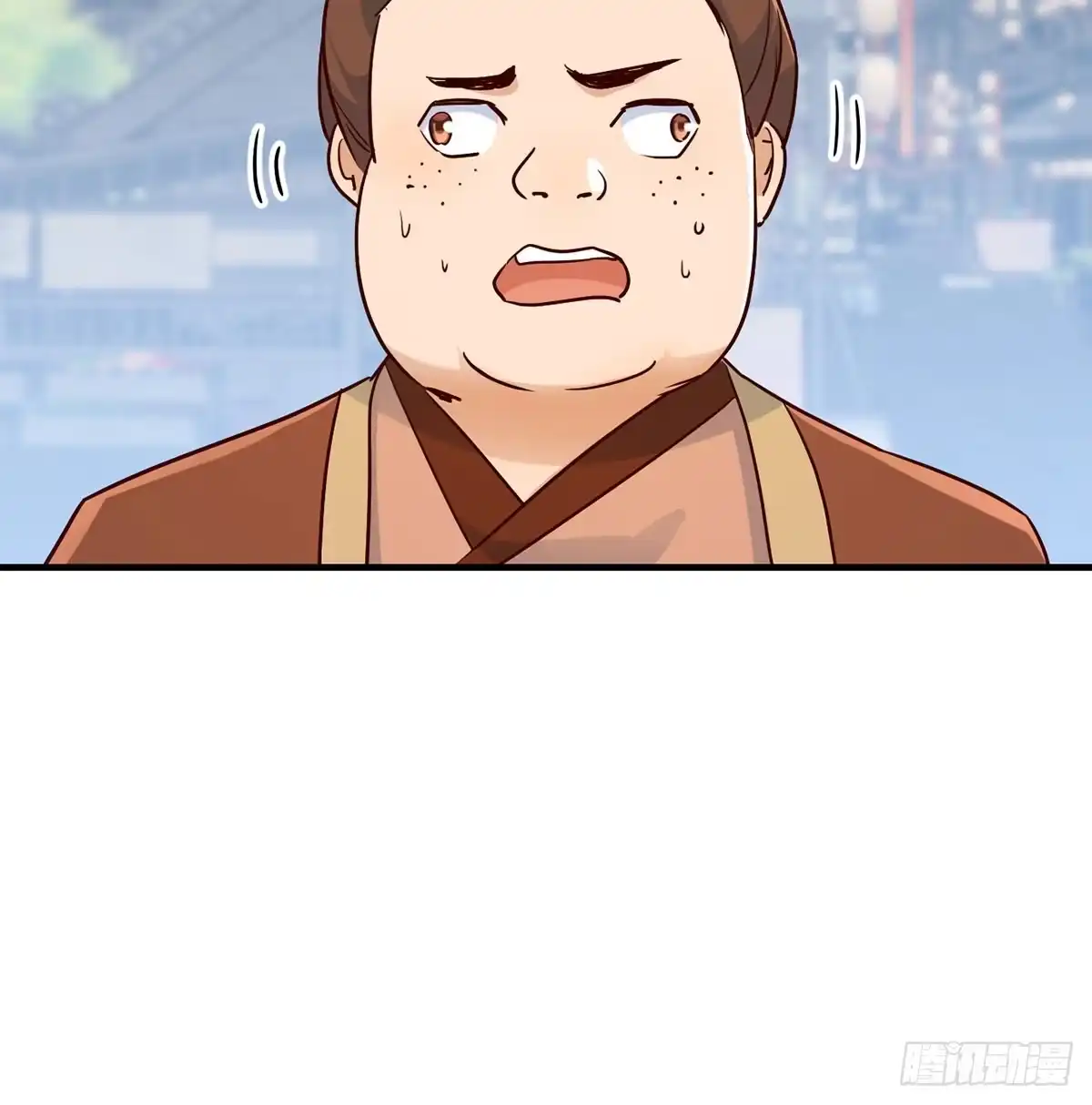 《开局一文钱》路遇不平 第68页