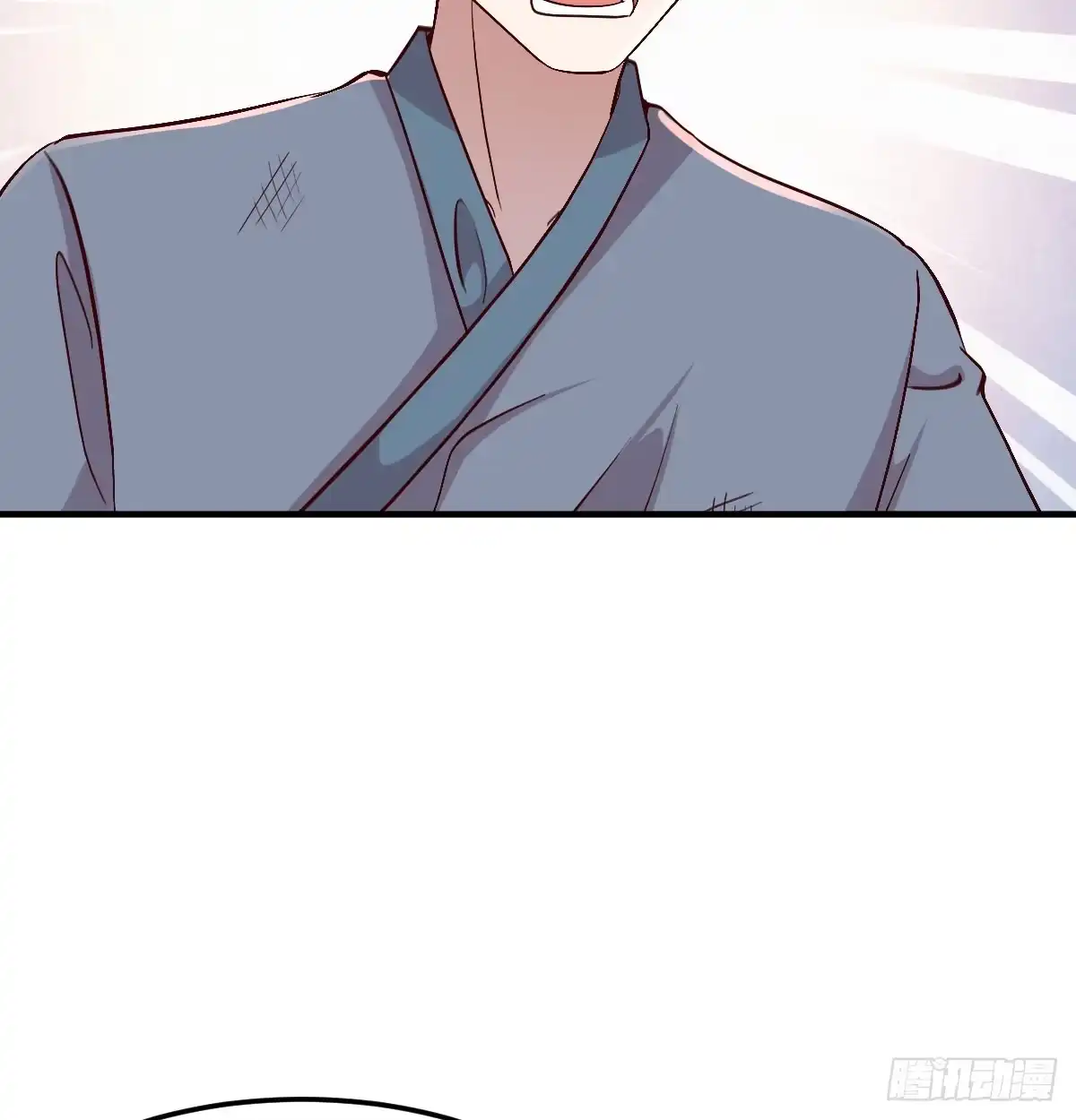 《开局一文钱》路遇不平 第3页