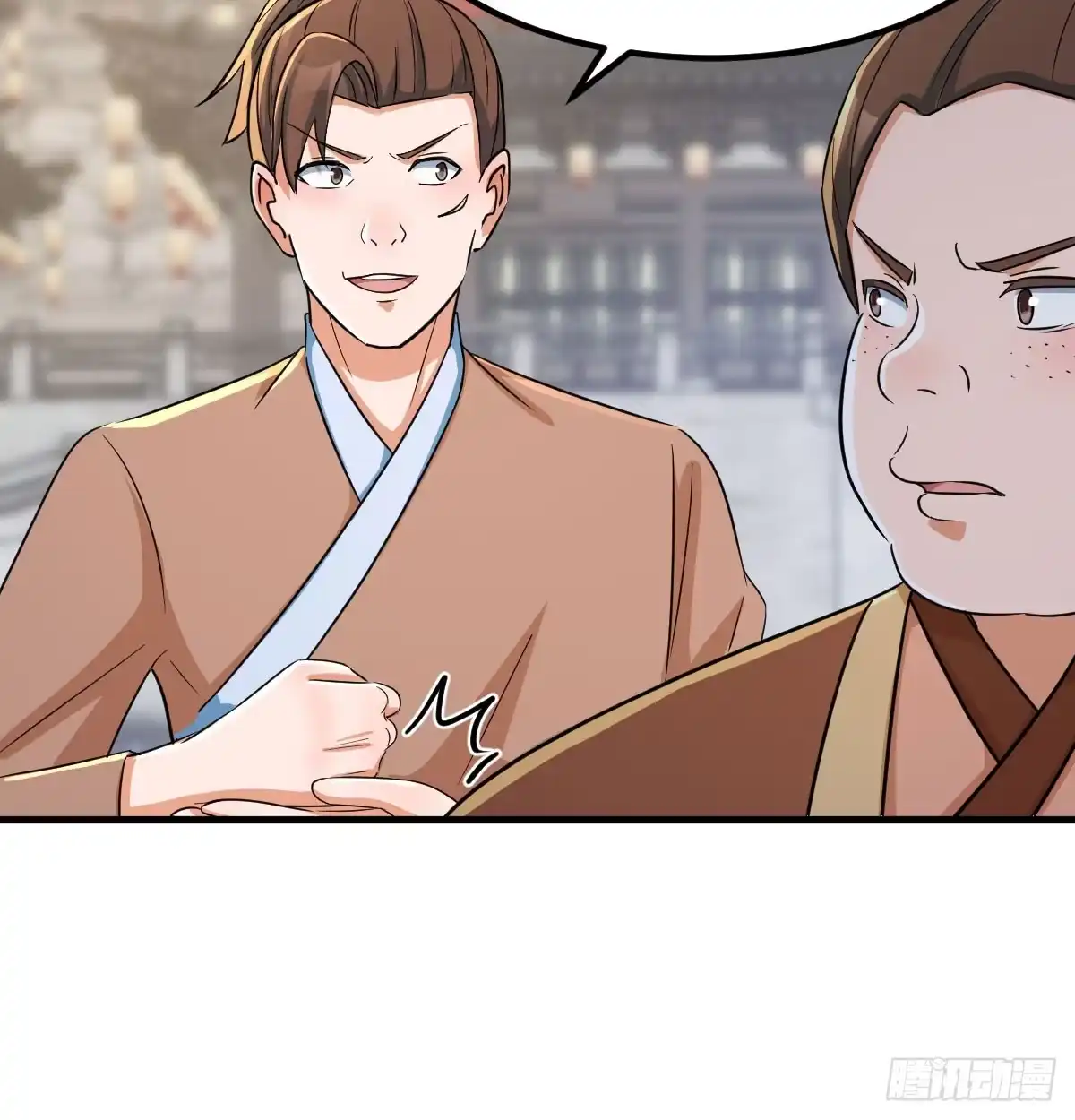 《开局一文钱》路遇不平 第21页
