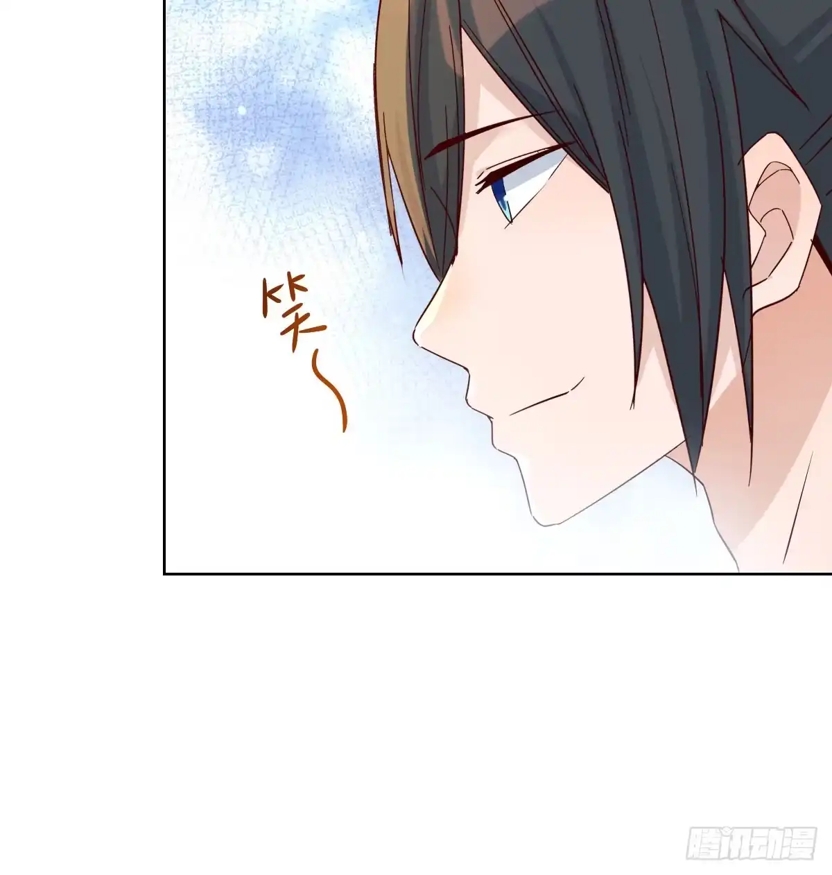 《开局一文钱》路遇不平 第48页